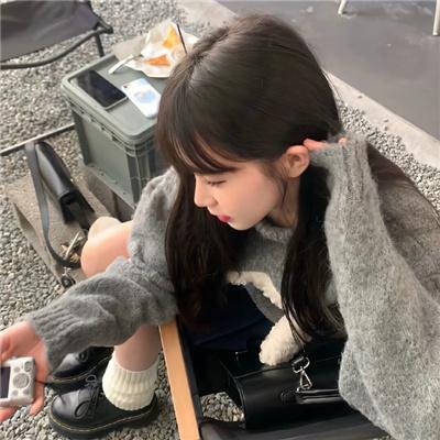 高斯福庄园
